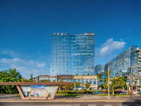 全季酒店(成都盛大国际店)