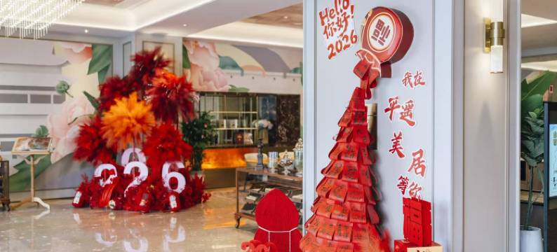 平遥古城美居酒店图片