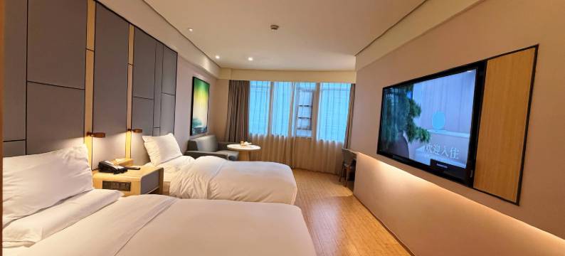 全季酒店(嘉兴南湖店)图片