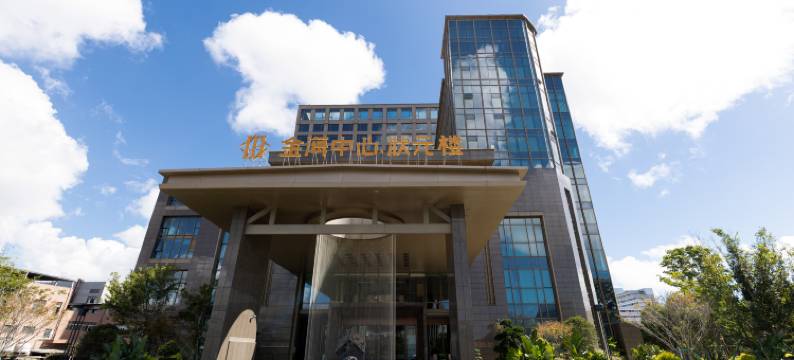 温州金海中心状元楼酒店(理工学院店)图片