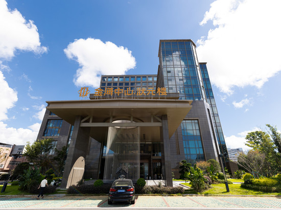 温州金海中心状元楼酒店(理工学院店)