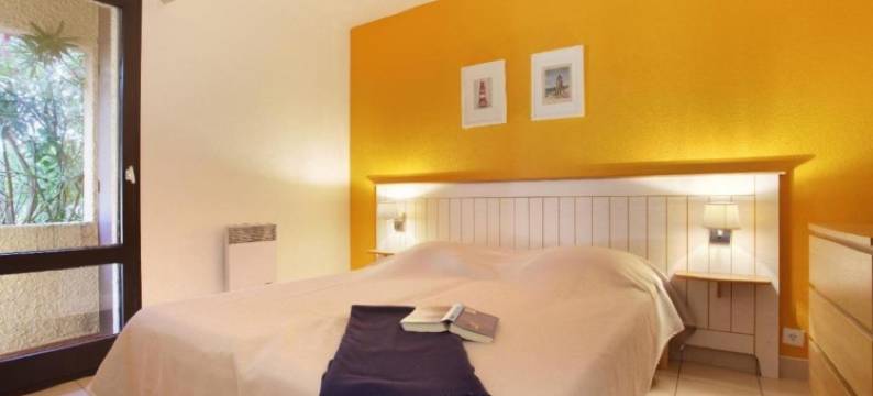 Odalys Residence Saint Loup图片