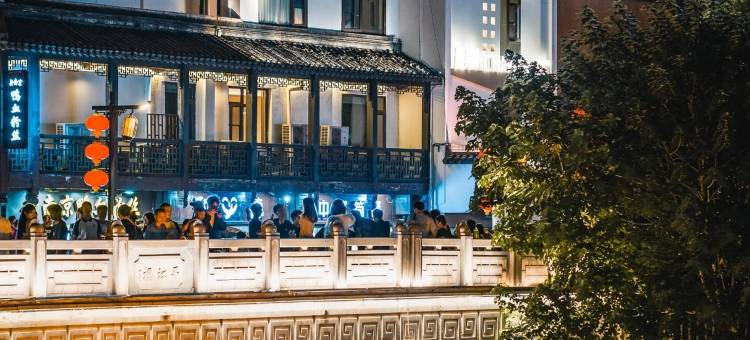 丽斯未来酒店(南京鼓楼新城市广场店)图片