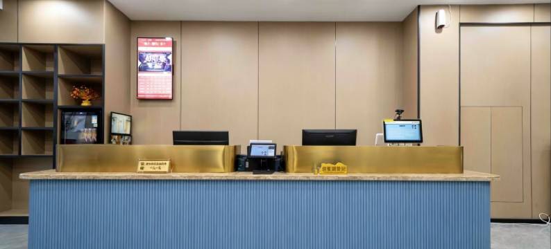 尚客优酒店(昆山张浦店)图片