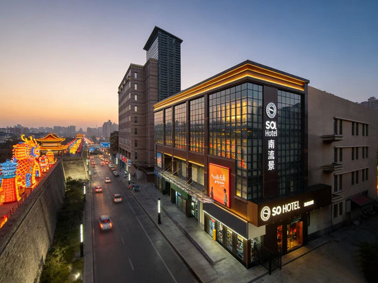 南流景·SOLHOTEL酒店(钟鼓楼永宁门地铁站店)