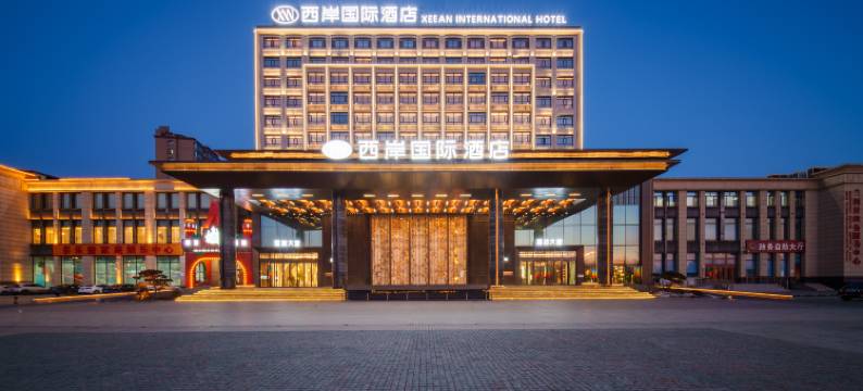 兰西西岸国际酒店图片