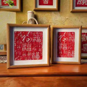 济南子曰·明湖酒店图片