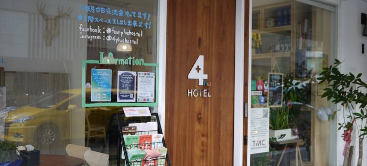 台北斯格加旅店图片