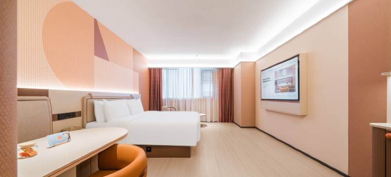 桔子酒店(咸宁碧桂园店)图片