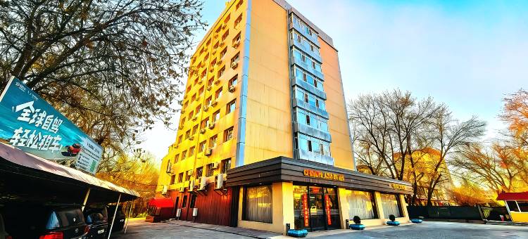 万好·中亚酒店(塔什干国际机场华人酒店)(Central Asia Hotel)图片