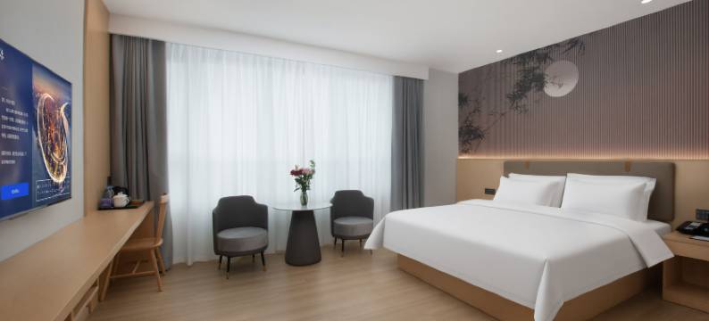 非繁云居酒店(扬州吾悦广场店)图片