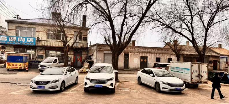 桦川盛世隆華宾馆图片