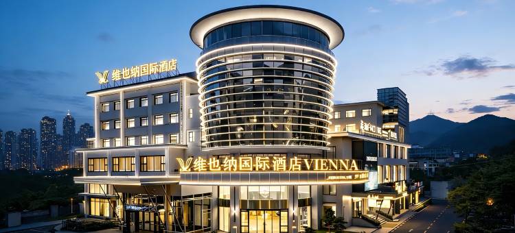 中山•维也纳国际丨Elegance•智能观景大酒店(龙泉广场药科大学店)图片