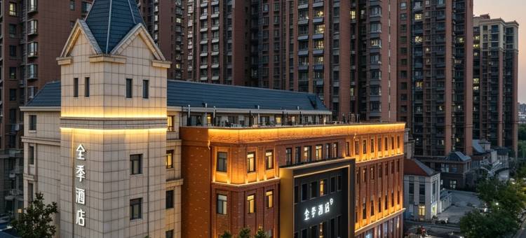 全季酒店(德州万达广场店)图片