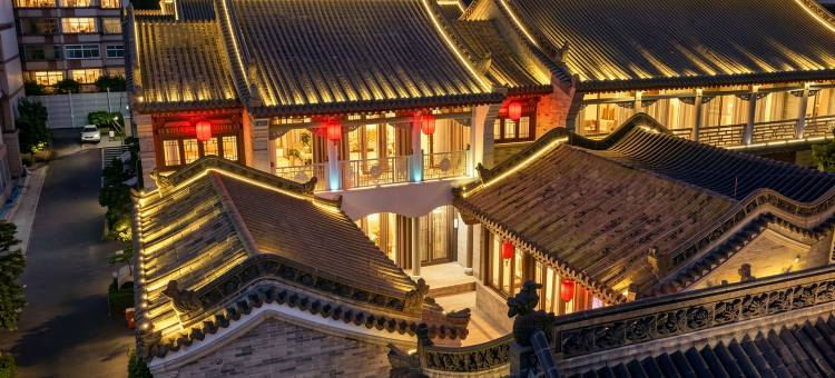 瑞卿和·宋氏美学·四合院度假民宿(大同古城华严寺店)图片