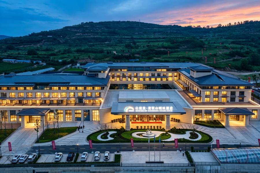 公航旅麥積山明珠酒店