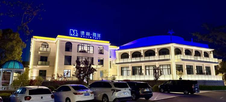 德林·雅兹酒店图片