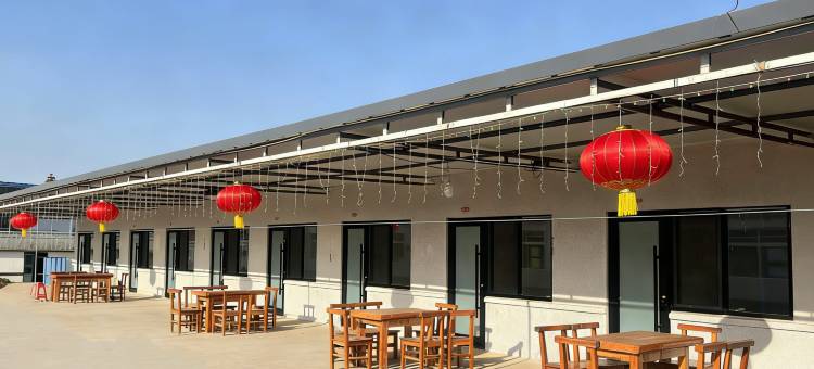 程广农家院(白沙湾店)图片