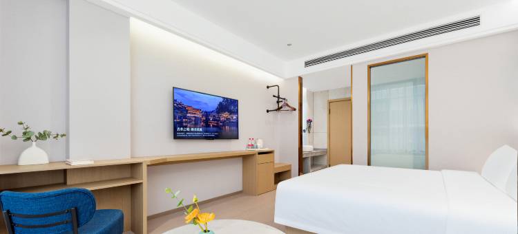 云上四季(安顺学院娄湖公园店)图片