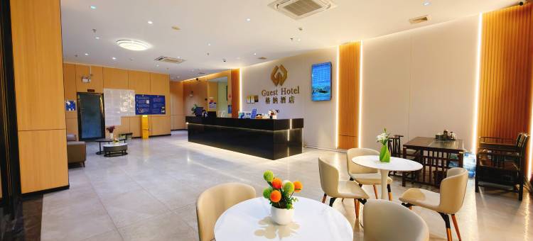 鹤山格纳酒店(鹤山广场店)图片
