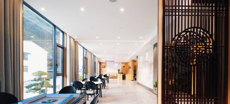 安馨居·云隐山邸|The Cloudy Retreat(三清山港首索道店)图片