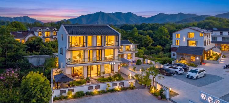 九华山悦客居|露台花园·品质美宿(九华山风景区店)图片