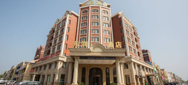 东润酒店(大洼高中店)图片
