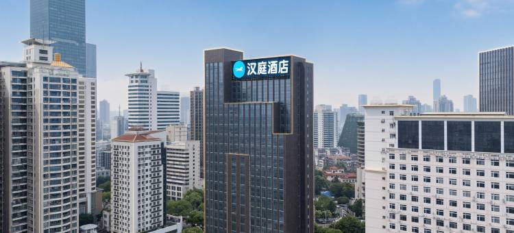 汉庭武汉新华路万松园酒店图片