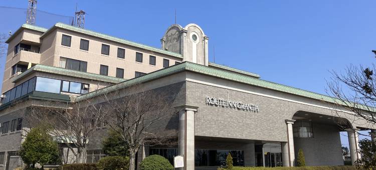 露樱酒店格兰蒂亚小松机场店(Route Inn Grantia Komatsu Airport)图片