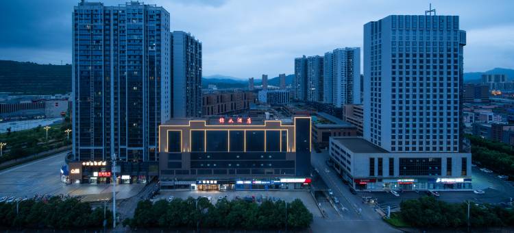 怀化锦如酒店(怀化职业技术学院武陵山现代商贸城店)图片