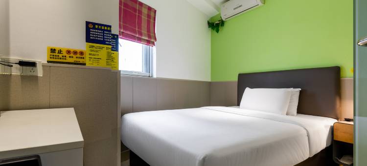 易佰酒店(宁波天一广场鼓楼地铁站店)图片