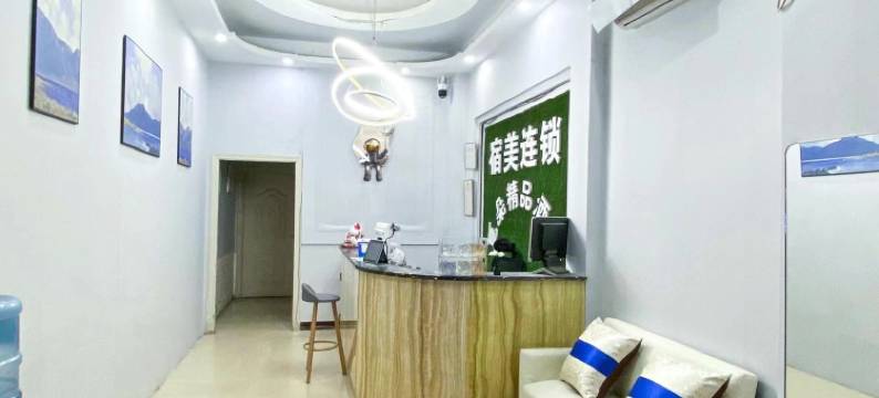 夏朵主题酒店(郑州高坡岩经贸学院店)图片
