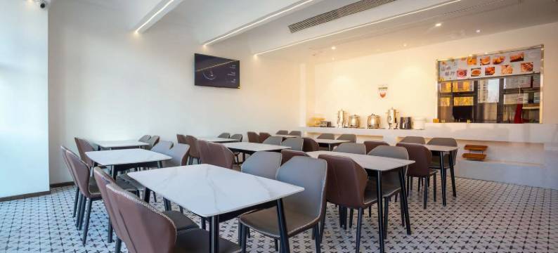 湖州山水国际酒店(南浔吾悦广场店)图片