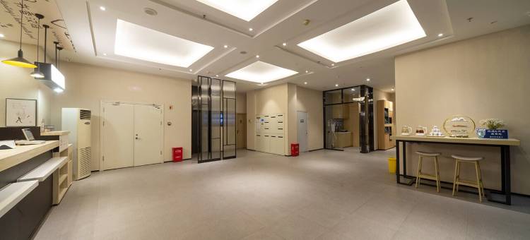 汉庭酒店(郑州南阳路海滩寺地铁站店)图片