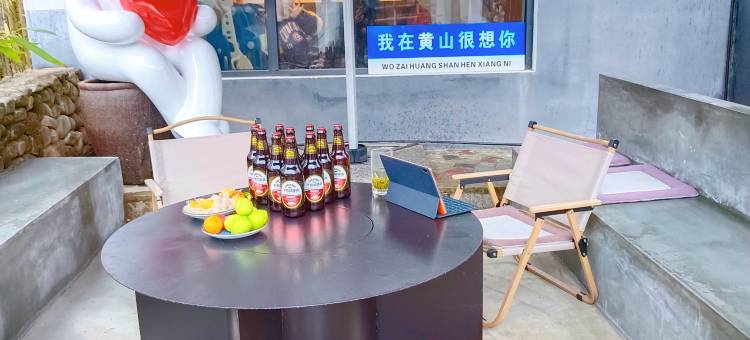 花筑·松也精品民宿(黄山景区南大门翡翠谷店)图片