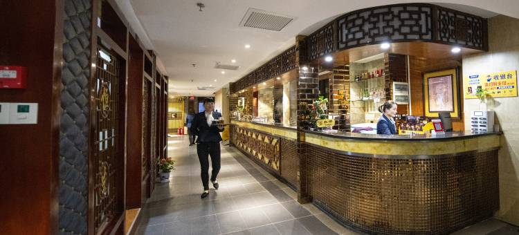 漫州酒店(安乡店)图片