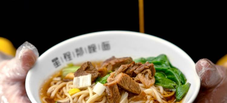 星程酒店(佳木斯大学附属第一医院店)图片