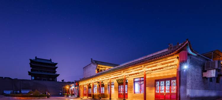 怡馨苑|Court·梦回晋商风云·古城度假宅院(平遥古城景区店)图片
