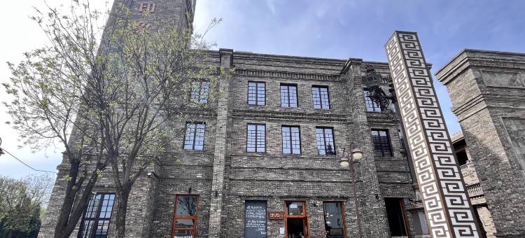 又见平遥 · 光影主题酒店图片