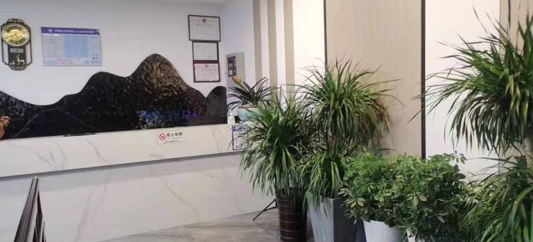 宁国市沙埠正一客栈(中德小镇店)图片