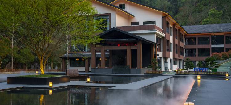 建德谷雨山居民宿(千岛湖情人谷好运岛景区店)图片