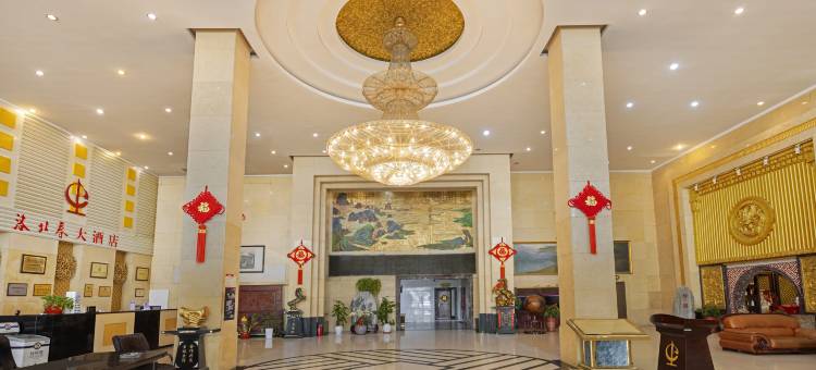 洛北春大酒店(临邑荣盛购物中心店)图片