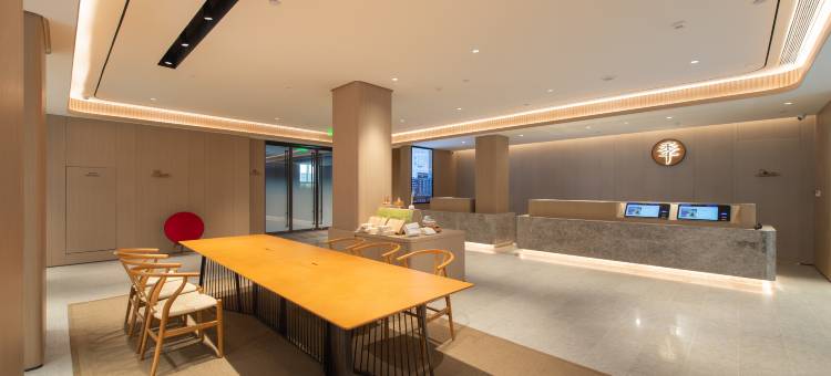 全季酒店(西安大雁塔小寨东路店)图片