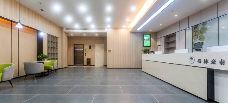 格林豪泰智选酒店(汶上中都大街如意店)图片