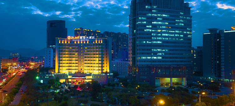 上杭紫金大酒店图片