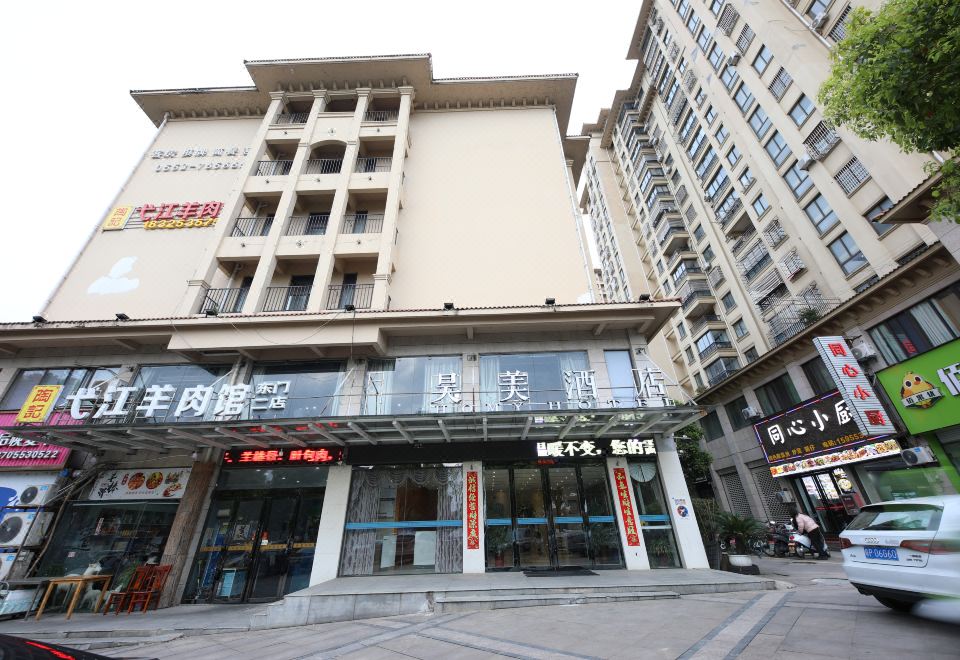 酒店外观
