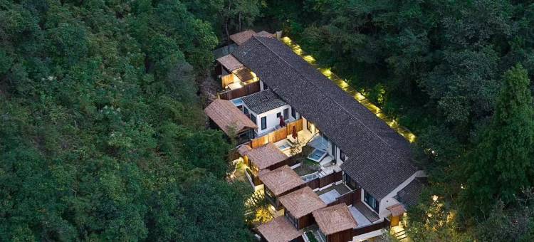 宁海拾貳忆温泉山居图片