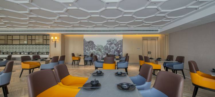 维也纳国际酒店(资兴新区店)图片