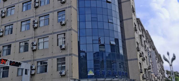 平利海石花连锁酒店图片