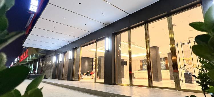 格莱美轻奢酒店(丹泉广场店)图片